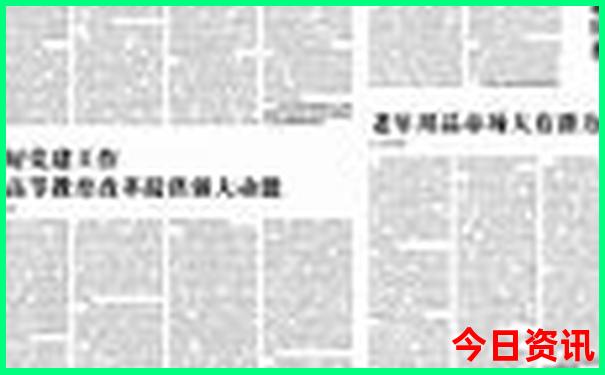 武汉有哪些景点值得去