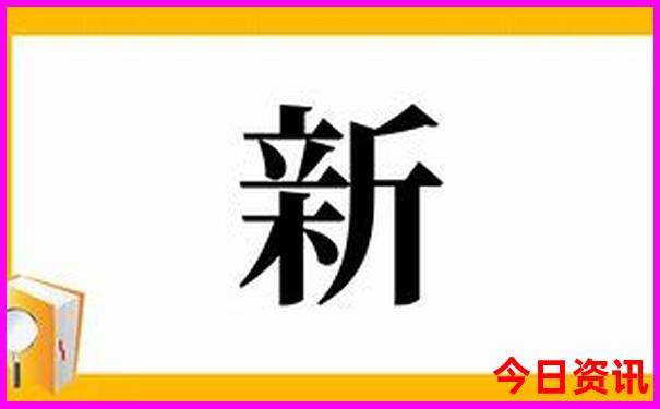 带孩子去哪旅游好